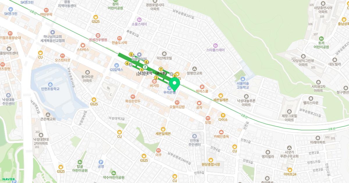 연세피부과의원