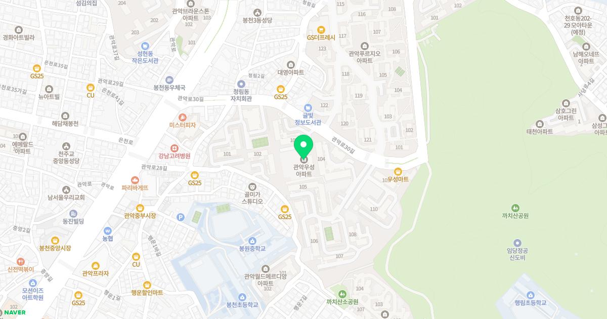 우리가정의학과의원