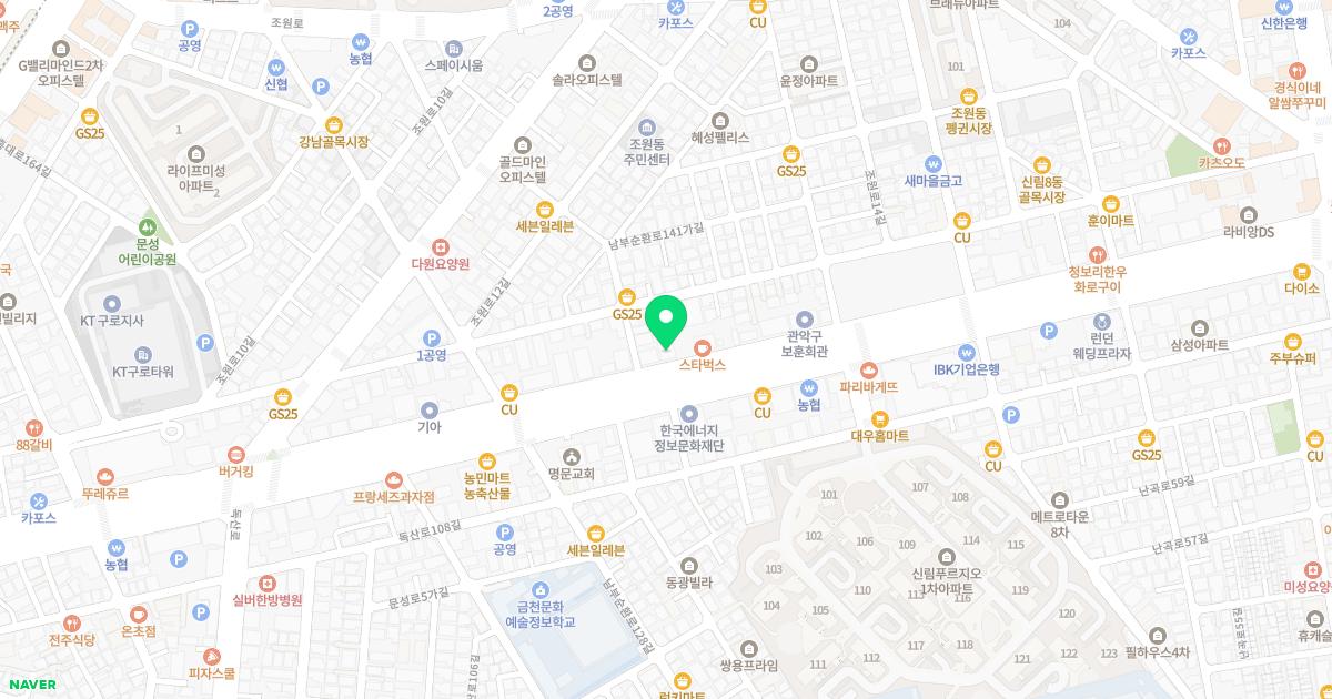 이정길소아과의원