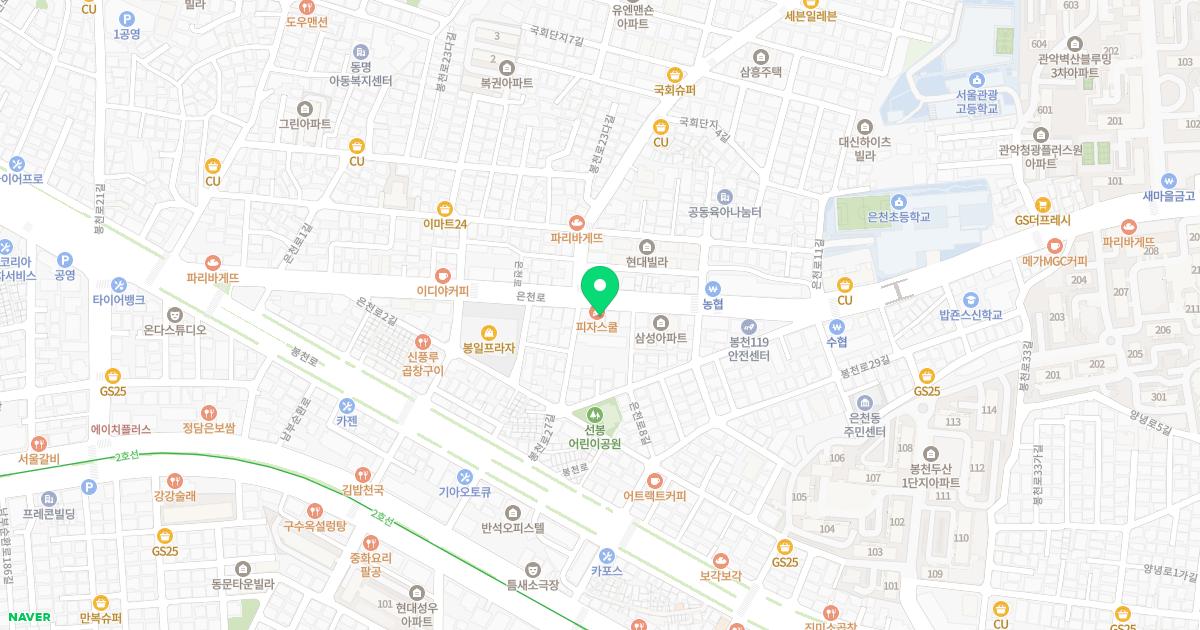 이정희소아청소년과의원