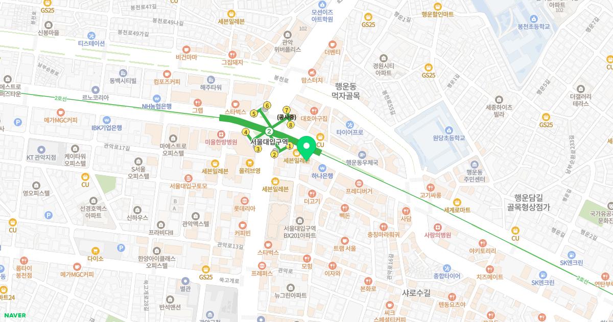 제오피부과의원