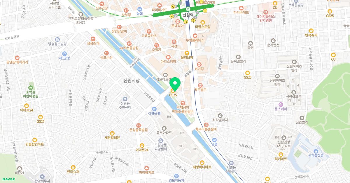 최종성피부과의원