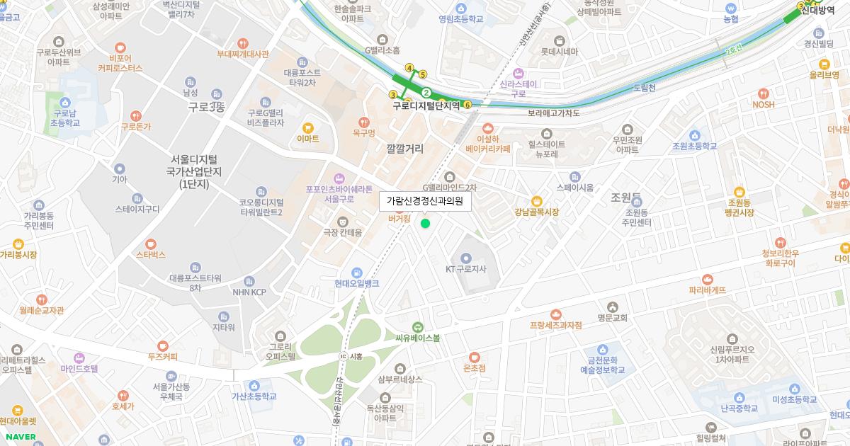 가람신경정신과의원