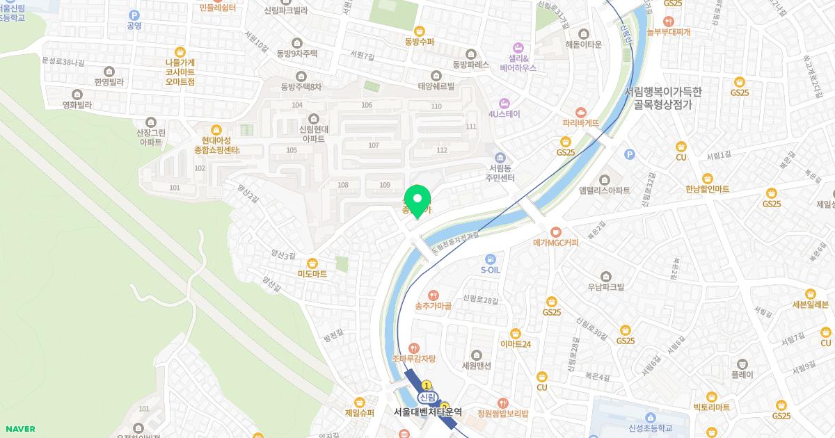 그린소아과의원