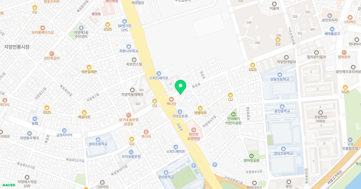 김재선피부과의원