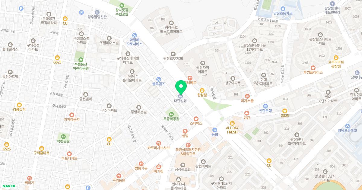 김정호안과의원