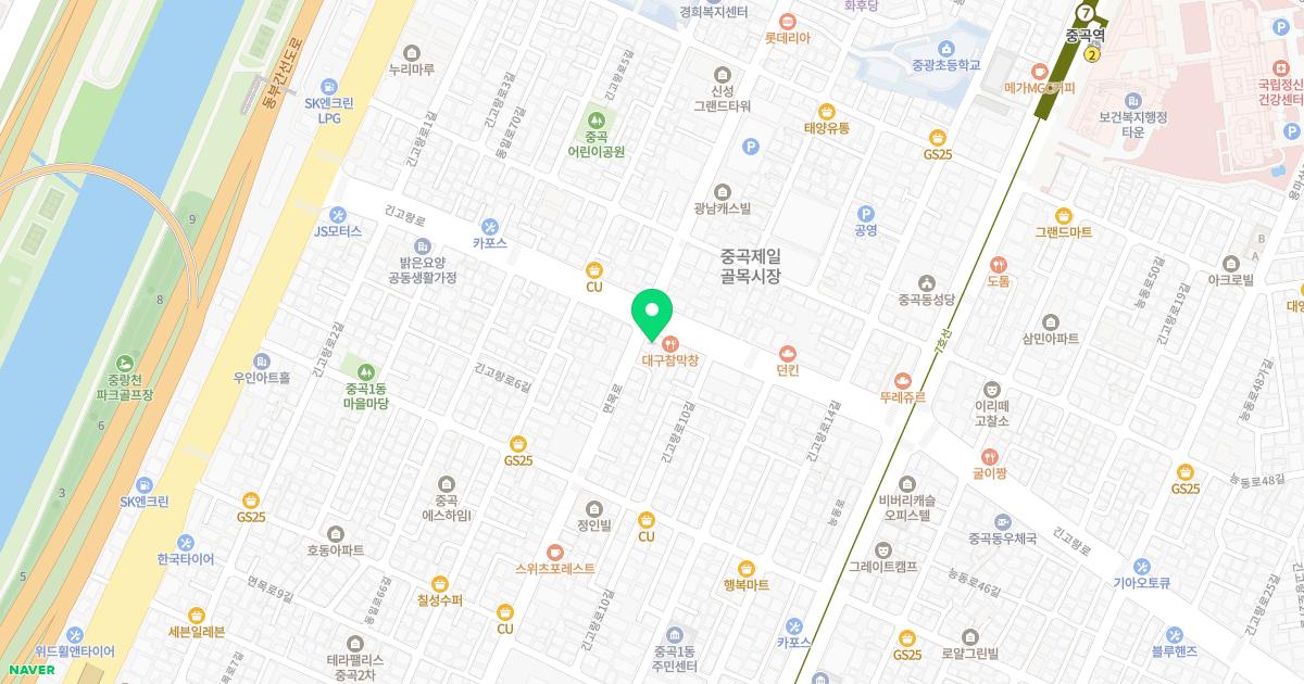 노명복정형외과의원