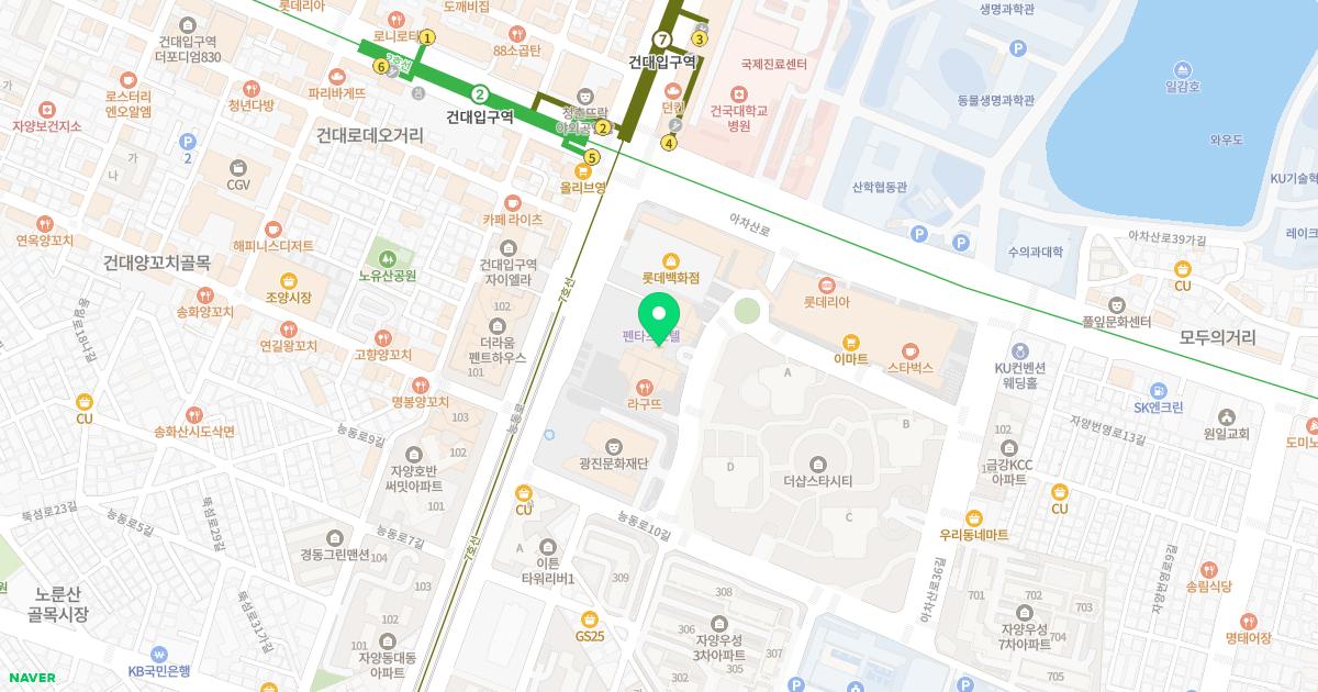 리더스피부과의원