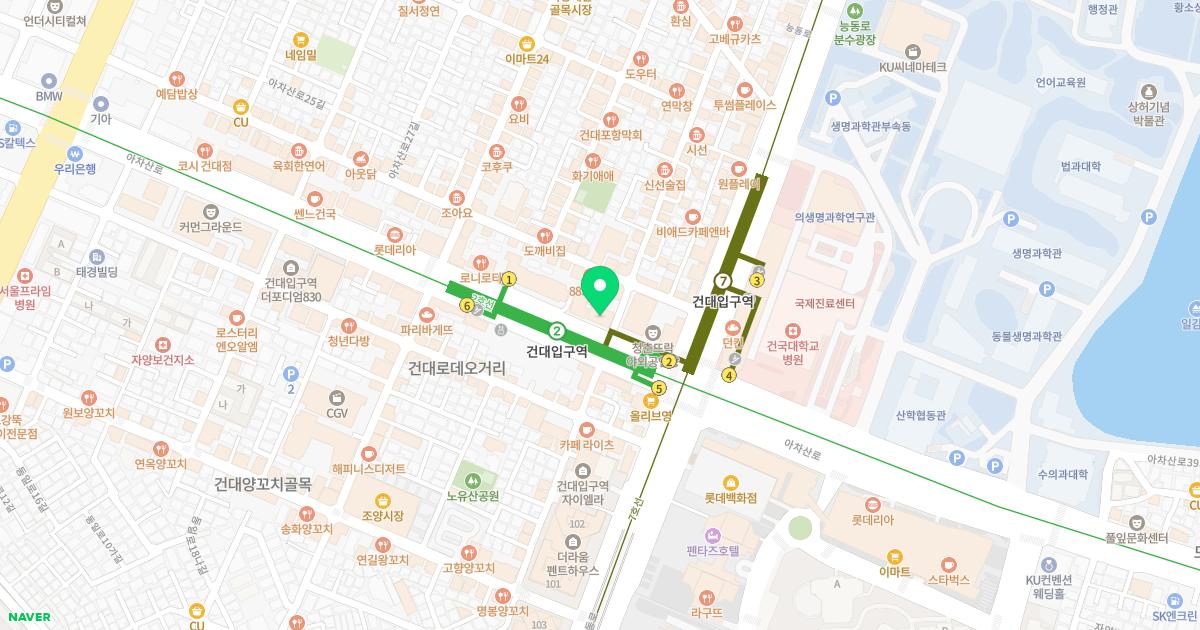 리퓨어피부과의원