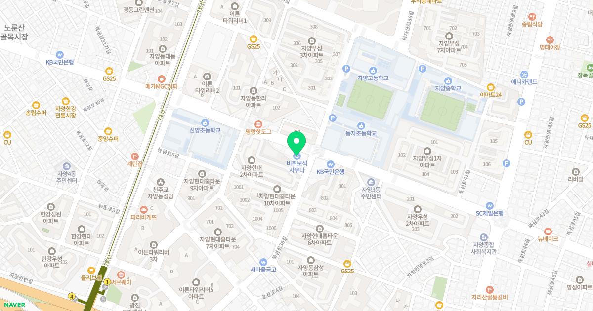 명소아청소년과의원