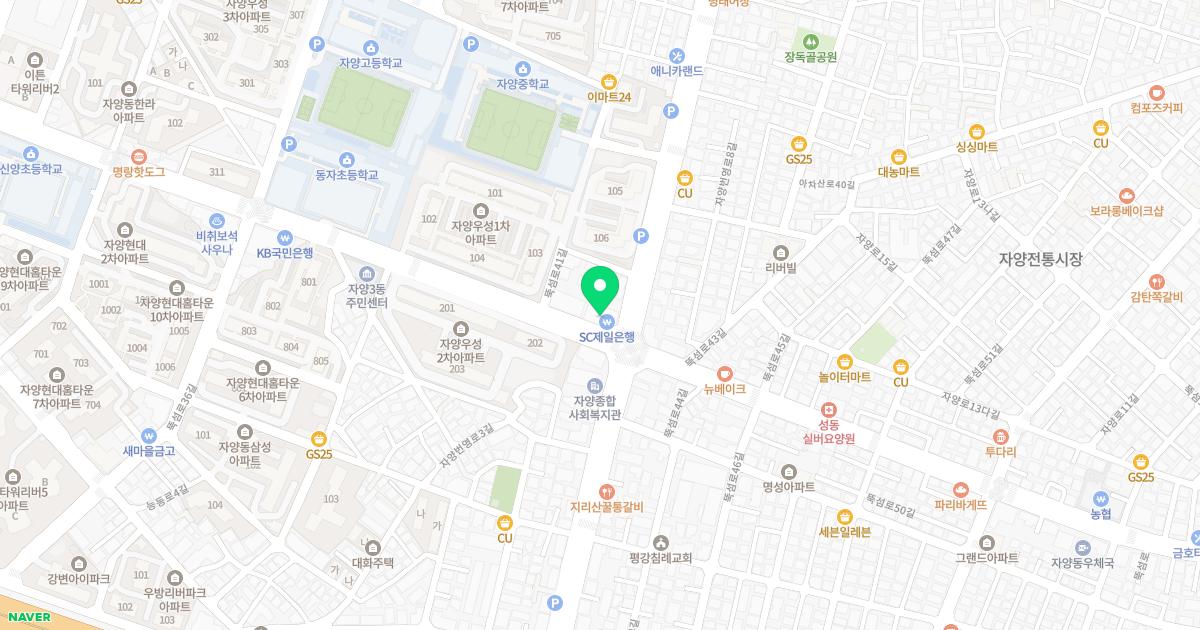 모아재활의학과소아청소년과의원