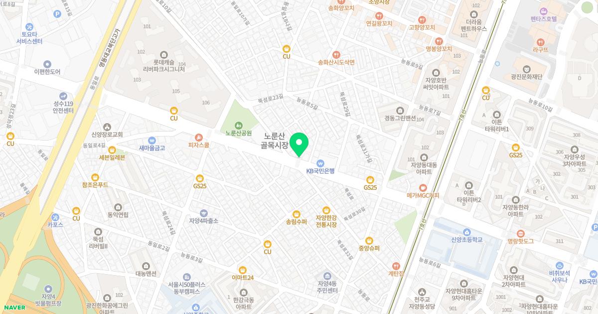 박남미이비인후과의원