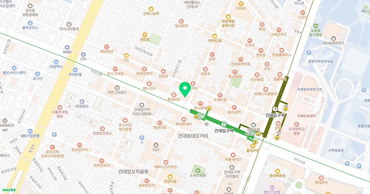 비앤씨피부과의원