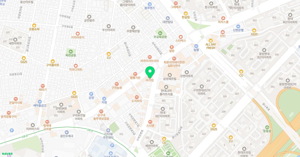 삼성서울이비인후과의원