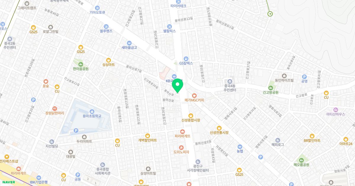 샤인소아청소년과의원