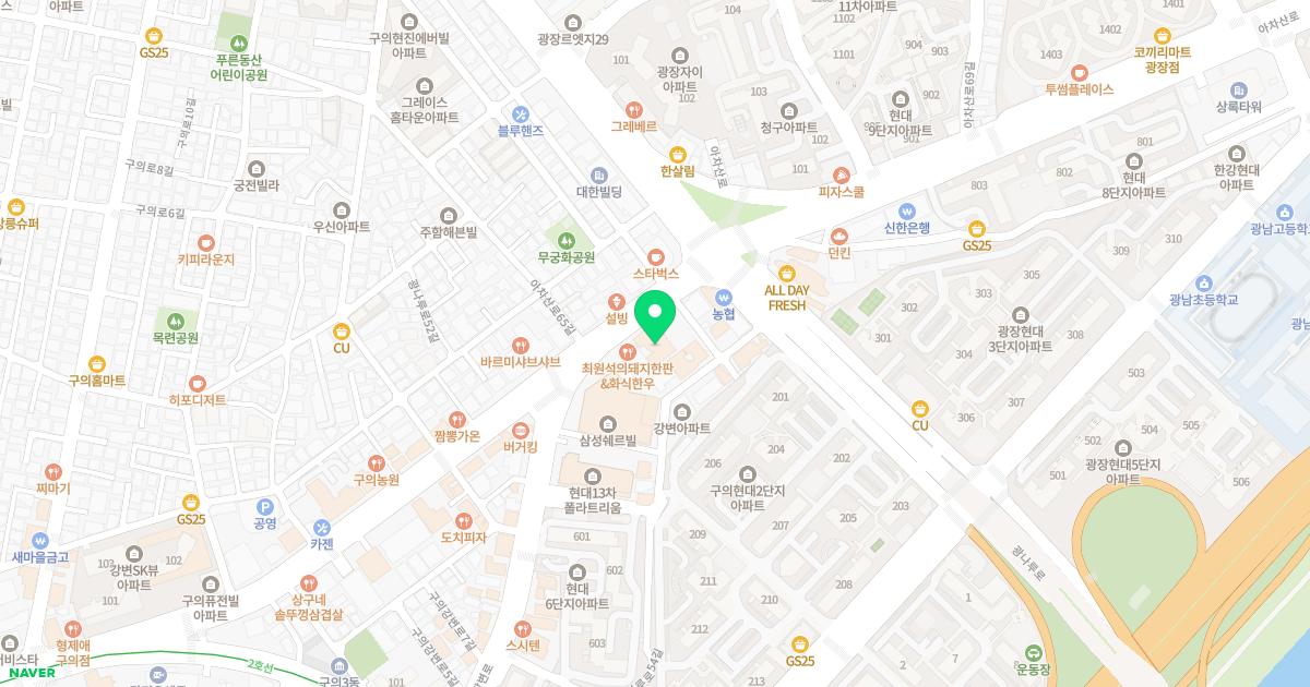 서울더맑은피부과의원