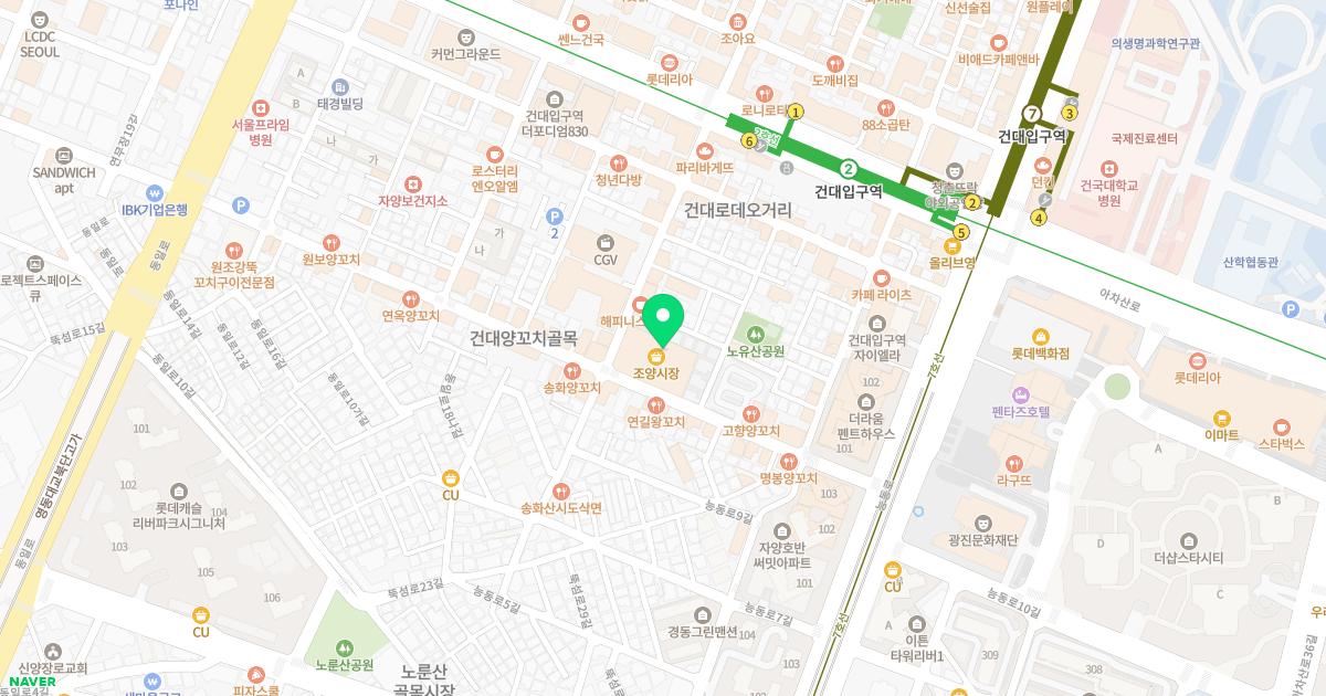 서울현대정형외과의원