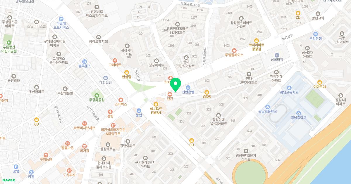 수가정의학과의원