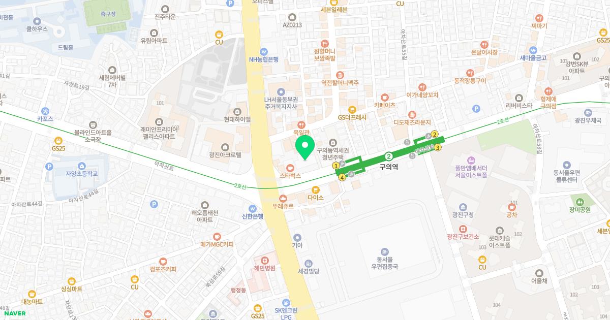 아미산부인과의원