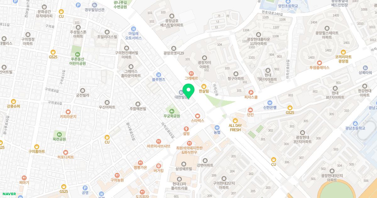 아이쑥쑥소아청소년과의원