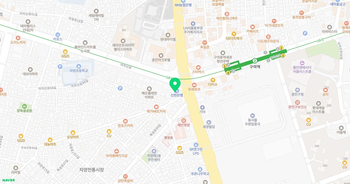 연세안안과의원