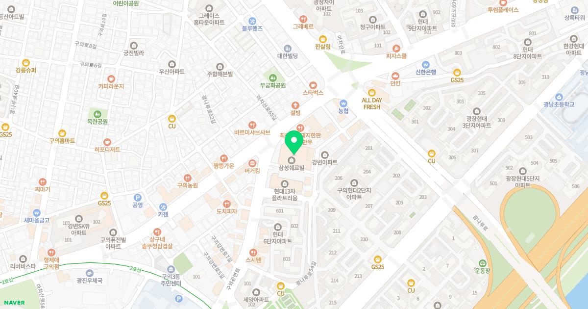 연세이비인후과의원