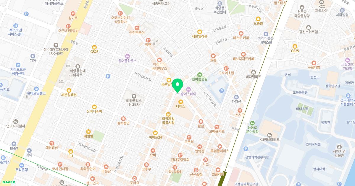 고은가정의학과의원