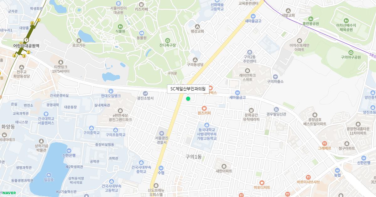 SC제일산부인과의원