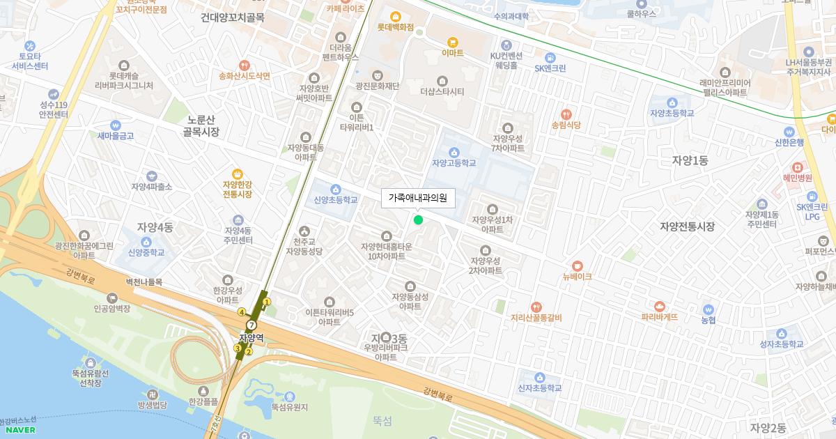 가족애내과의원