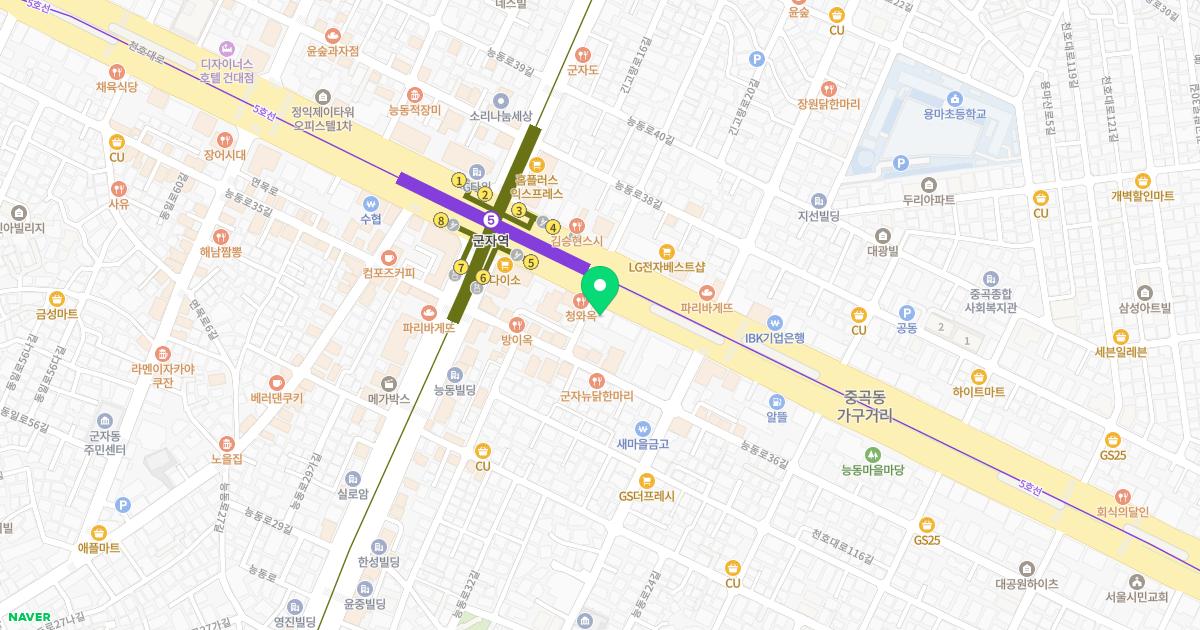 군자제일내과의원