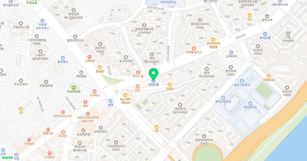 굿닥터정형외과의원