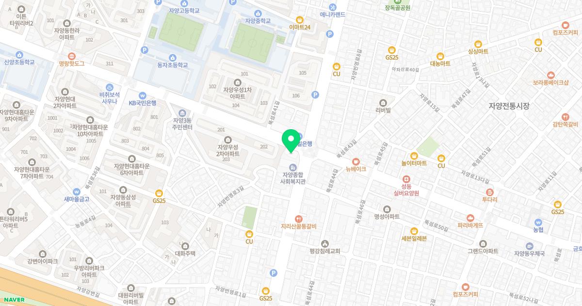 권오상산부인과의원