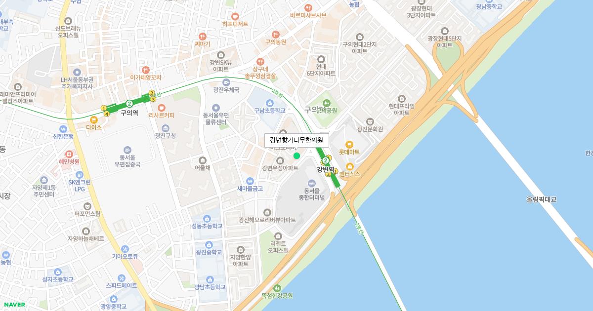 강변향기나무한의원