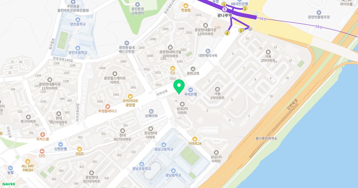 글로벌가정의학과의원