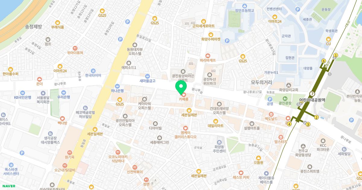 김석희내과의원