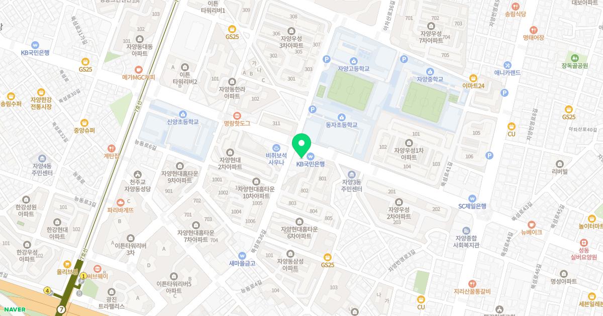 김성호피부과의원