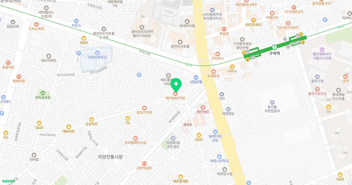 김신응내과의원