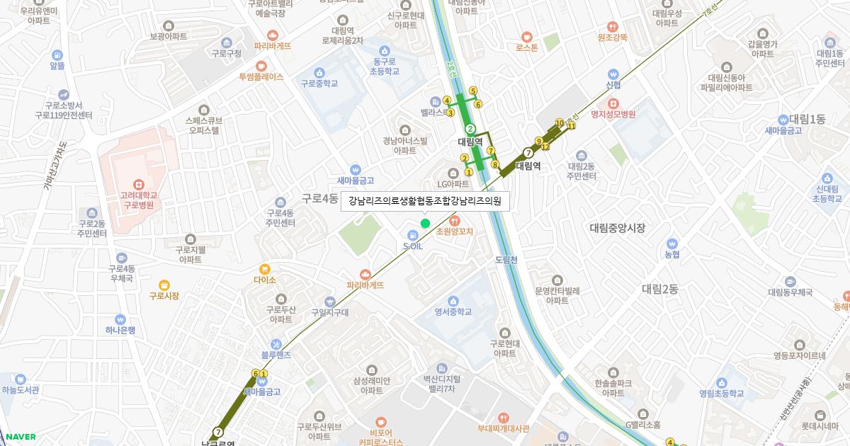 강남리즈의료생활협동조합강남리즈의원