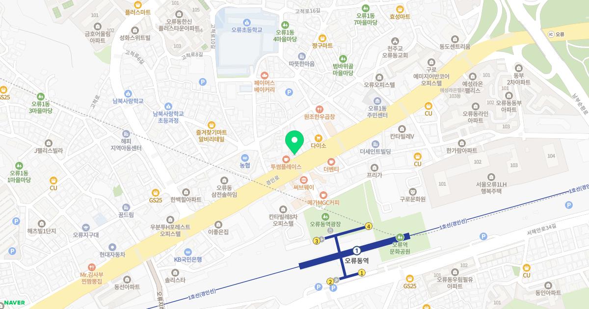 김은주산부인과의원