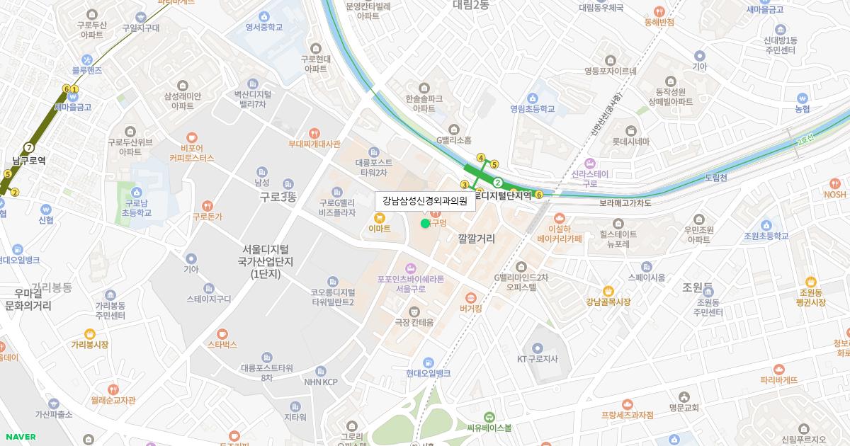 강남삼성신경외과의원