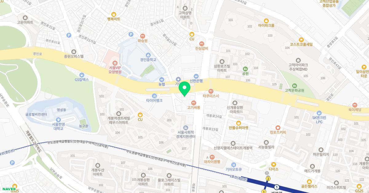 민전산부인과의원