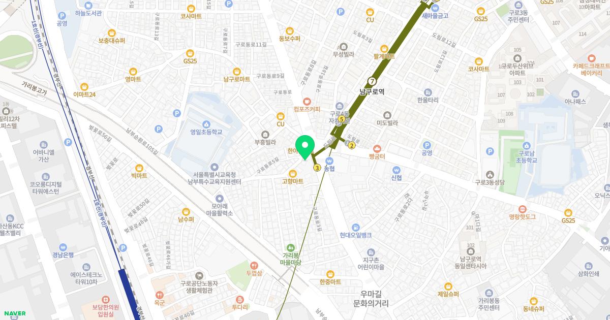 박산부인과의원