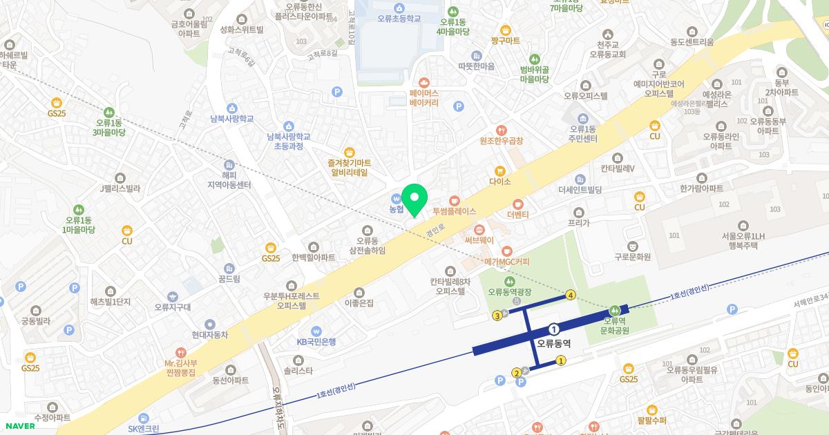 밝은이안과의원