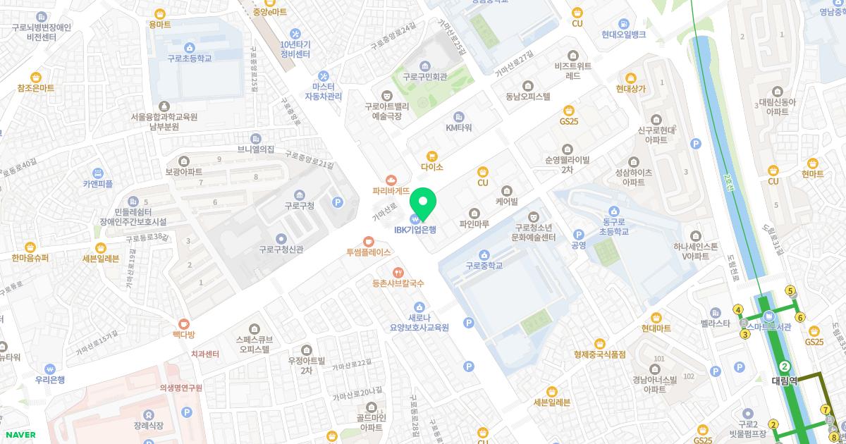 사랑의피부과의원