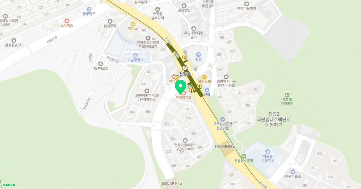 삼성키즈소아청소년과의원