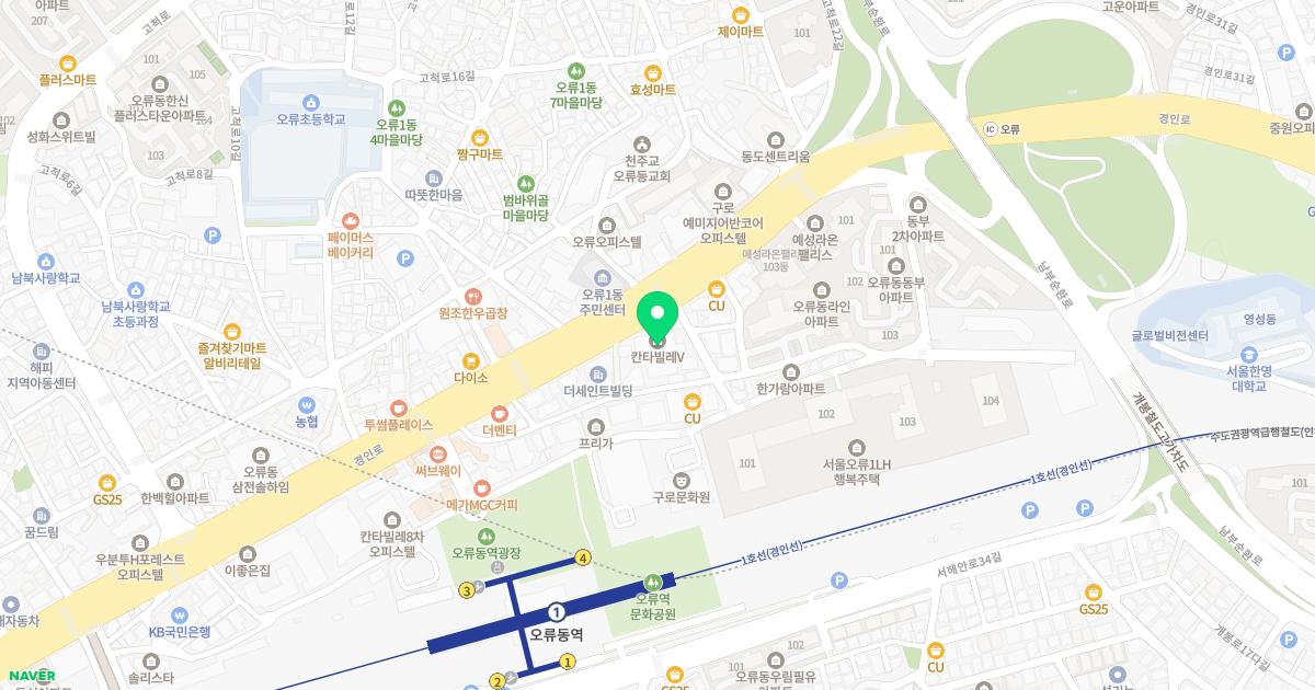 서울준신경외과의원