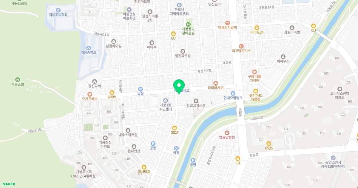 성신가정의학과의원