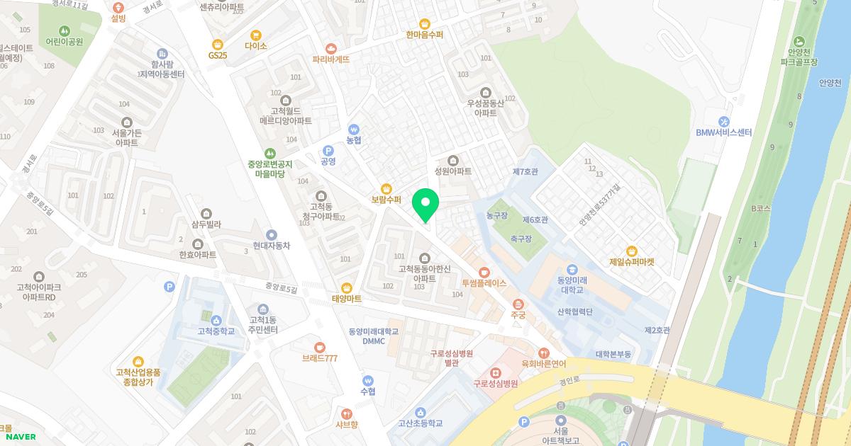 송미영가정의학과의원