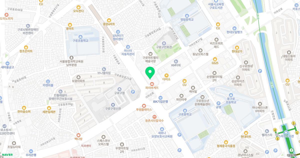 송영훈산부인과의원