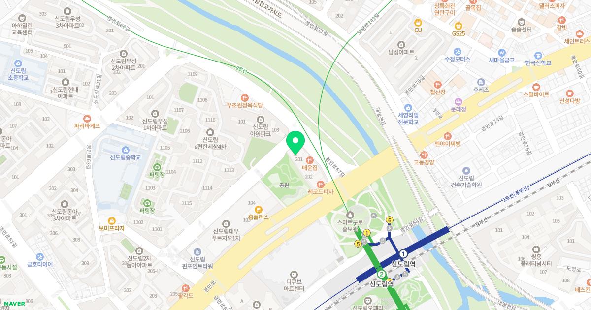 애경연세소아청소년과의원